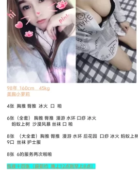 河南郑州性价比