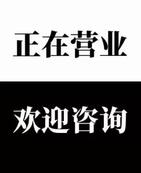 西安全城模特外围洗浴近店