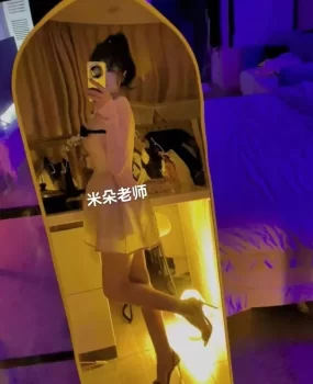 海口性感御姐米朵老师