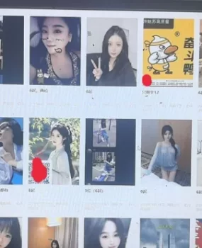 51茶馆7年茶小二玥玥 主做苏州凤楼大中小全区凤楼