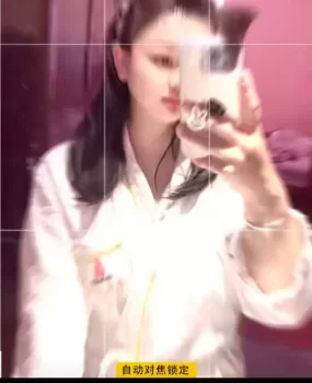 深圳清纯御姐