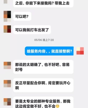 宜宾上门快餐