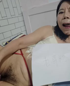 二道口的玩具骚妇