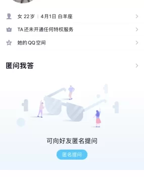 广州南沙骗子