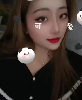 天和公寓身材苗条