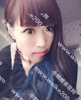 江南少妇兼职美丽动人找了一次还想找下次