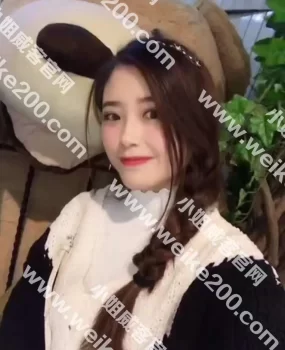 验证洛阳Q群里的兼职