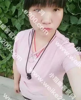 林州良家熟女有容奶大