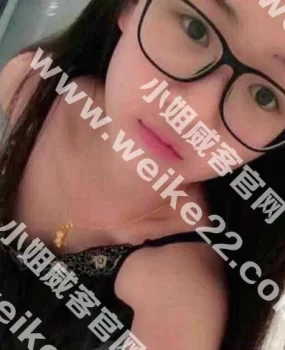 微信搜索附近人附近人