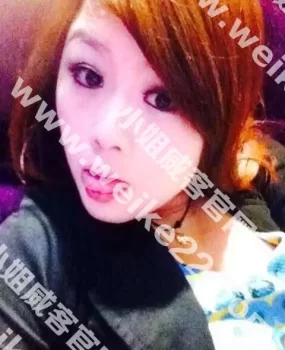 刚约到的妹子，人间极品