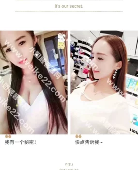 兼职模特大奶长腿云云