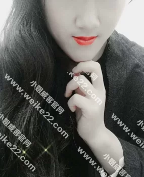 从上海来来的兼职小雨