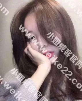 最近比较好的一个妹子，一般人我不告诉他