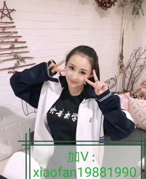 小粉逼，小骚女，兼职