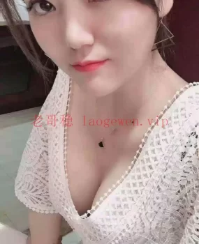 懂男人 便宜  胸大风骚