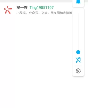 “绝对靠谱，泰成南部”留的联系方式无效