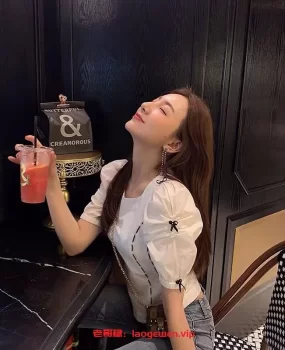 重庆极品00后