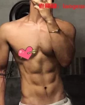 【男模/鸭子】活好到爆的小哥哥！！