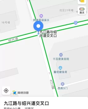 天津河西健身房